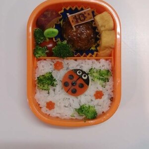 簡単キャラ弁☆クローバーとてんとう虫のお弁当♪